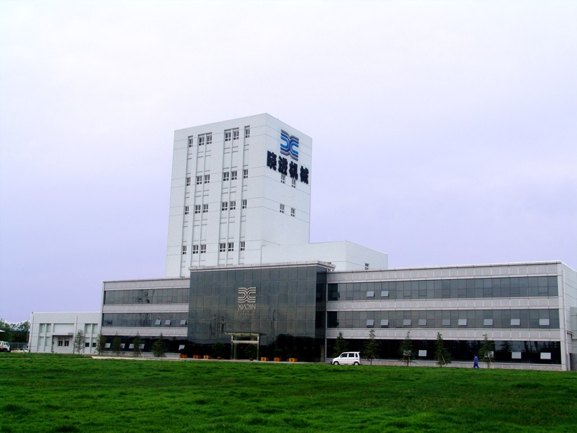 2181 202010311145281166 1